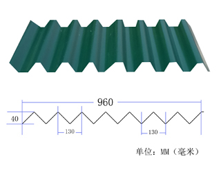 绿色防腐瓦